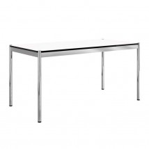 USM Table 200 - Akademia Architektury Sp.z.o.o. Łódź