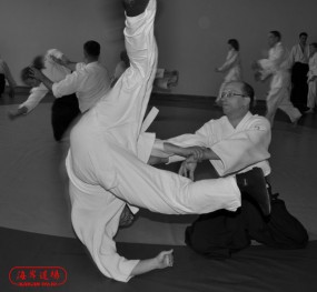 Nauka japońskiej sztuki walki aikido - Kołobrzeski Klub Aikido Kołobrzeg