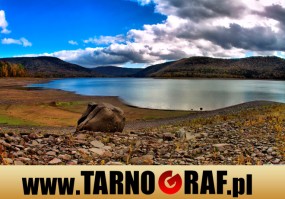 Fototapeta na wymiar - P.H.U. TARNOGRAF - Fabryka Reklamy Tarnobrzeg