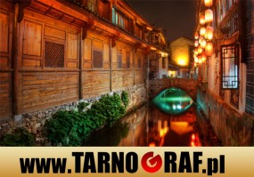 Fototapeta na wymiar - P.H.U. TARNOGRAF - Fabryka Reklamy Tarnobrzeg