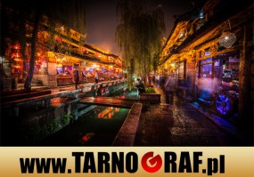 Fototapeta na wymiar - P.H.U. TARNOGRAF - Fabryka Reklamy Tarnobrzeg