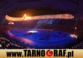 Fototapeta na wymiar - P.H.U. TARNOGRAF - Fabryka Reklamy Tarnobrzeg