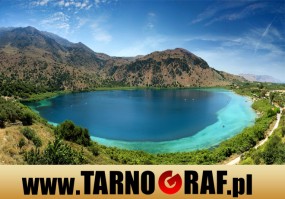 Fototapeta na wymiar - P.H.U. TARNOGRAF - Fabryka Reklamy Tarnobrzeg