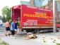 24 H Przeprowadzki Reszka - Transport Krajowy i Zagraniczny Utylizacja Mebli - Przeprowadzki MiędzynarodoweTransport Tanio Profesjonalnie Rzeszów