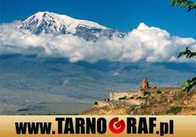 Fototapeta na wymiar - P.H.U. TARNOGRAF - Fabryka Reklamy Tarnobrzeg