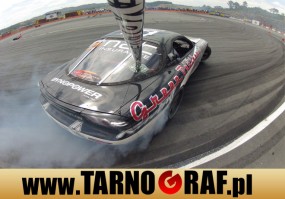 Fototapeta na wymiar - P.H.U. TARNOGRAF - Fabryka Reklamy Tarnobrzeg