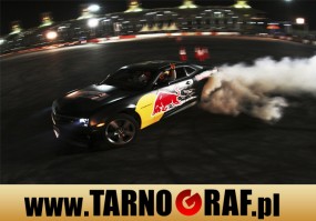 Fototapeta na wymiar - P.H.U. TARNOGRAF - Fabryka Reklamy Tarnobrzeg