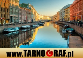 Fototapeta na wymiar - P.H.U. TARNOGRAF - Fabryka Reklamy Tarnobrzeg