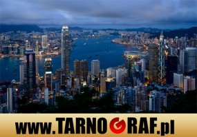 Fototapeta na wymiar - P.H.U. TARNOGRAF - Fabryka Reklamy Tarnobrzeg