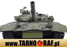 Fototapeta na wymiar - P.H.U. TARNOGRAF - Fabryka Reklamy Tarnobrzeg