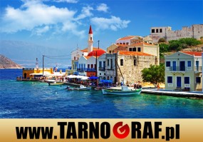 Fototapeta na wymiar - P.H.U. TARNOGRAF - Fabryka Reklamy Tarnobrzeg