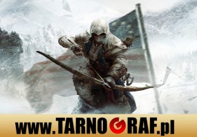 Fototapeta na wymiar - P.H.U. TARNOGRAF - Fabryka Reklamy Tarnobrzeg