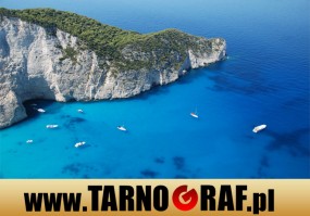 Fototapeta na wymiar - P.H.U. TARNOGRAF - Fabryka Reklamy Tarnobrzeg