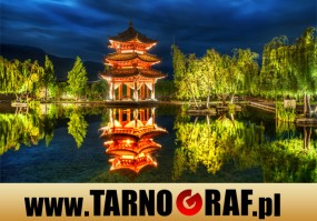 Fototapeta na wymiar - P.H.U. TARNOGRAF - Fabryka Reklamy Tarnobrzeg