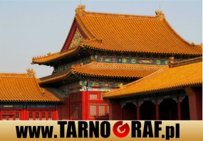 Fototapeta na wymiar - P.H.U. TARNOGRAF - Fabryka Reklamy Tarnobrzeg