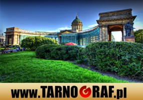 Fototapeta na wymiar - P.H.U. TARNOGRAF - Fabryka Reklamy Tarnobrzeg