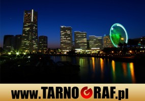 Fototapeta na wymiar - P.H.U. TARNOGRAF - Fabryka Reklamy Tarnobrzeg