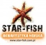 sklep internetowy z Akwarystyką Morską - StarFish Marcin Cieślak Aleksandrów Łódzki