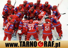 Fototapeta na wymiar - P.H.U. TARNOGRAF - Fabryka Reklamy Tarnobrzeg