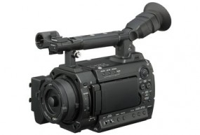 Kamera Sony - 4VISION Sp. z o.o. Sp. k. Warszawa