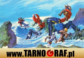 Fototapeta na wymiar - P.H.U. TARNOGRAF - Fabryka Reklamy Tarnobrzeg