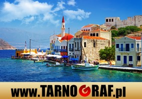 Fototapeta na wymiar - P.H.U. TARNOGRAF - Fabryka Reklamy Tarnobrzeg