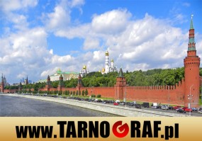 Fototapeta na wymiar - P.H.U. TARNOGRAF - Fabryka Reklamy Tarnobrzeg