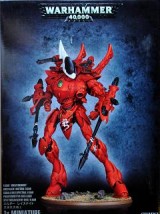 ELDAR WRAITHKNIGHT - Futurex - Sklep hobbystyczny Warhammer, Magic, LOTR Gdynia