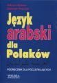 Język arabski dla Polaków, Adnan Abbas, George Yacoub - Agade Bis Warszawa