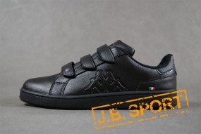 Buty sportowe - PHU Jakub Bereżewski Łódź