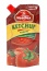 Ketchup Chilli, Ketchup tomato Warszawa - PBOpakowania Paweł Banach