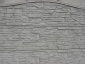 Ogrodzenie betonowe - Zakład Produkcyjny Usługowy  Sowbet  Piotrowice