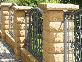 Linia Art - Profencing Ogrodzenia Zielona Góra