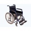 Wózek inwalidzki Wózki inwalidzkie - Dęblin OmniMed Sklep Ortopedyczno - Medyczny