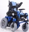 Wózki inwalidzkie Wózek inwalidzki - Dęblin OmniMed Sklep Ortopedyczno - Medyczny