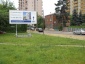 Tablice billboardowe Reklama zewnętrzna - Herby Bilborder.pl