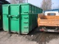 złom , makulatura , odpady , kontenery - tel. 602521743 , 600424991 złom - Wrocław Markur s.c. Zakład Produkcyjno-Handlowo-Usługowy