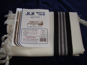 TAŁES SZAL MODLITEWNY 650,00 zł - Kosher s.c. Warszawa