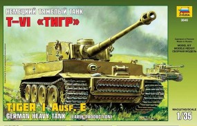 Zvezda 3646 - Pz.Kpfw. Tiger I Ausf. E [Early Kursk] (1:35) - Sklep Modelarski ZORDA Śrem