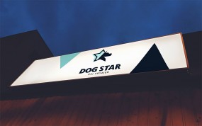 Dog Star - szyld reklamowy - GentleAd Piotr Górski Magdalena Krupska Włodzimierz Kurowski spółka cywilna Poznań