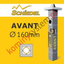 komin Schiedel Avant do gazu fi 160 - 6 m - dostawa gratis - ALFALOGIS Marek Szczepański Kłodawa