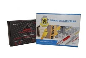 Pudłka kaszerowane - VIKI FAMILY Przemysław Jastrzębski Warszawa