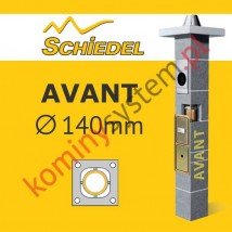 komin Schiedel Avant do gazu fi 140 - 6 m - dostawa gratis - ALFALOGIS Marek Szczepański Kłodawa