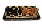 Szachy CEZAR MAŁY, drewniane, brązowe, 59x29.5x7 cm Przemyśl - Elenpipe Sp. z o.o.