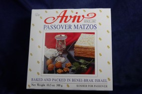 MACA KOSZERNA NA PESACH 300g 13zł - Kosher s.c. Warszawa