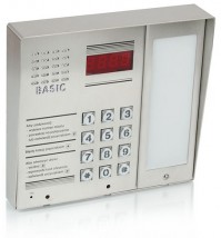 domofony, videofony montaż, naprawa, konserwacja - P.P.H.U. Matys Instal Adam Matysiak Łódź