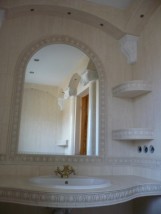 Łazienka Grecka - wykańczanie i remonty łazienek - Usługi Remontowo Wykończeniowe Nowy Targ