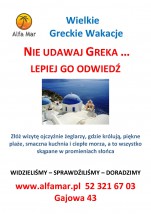 Wielkie Greckie Wakacje - Alfa Mar Biuro Podróży i Ubezpieczeń Bydgoszcz