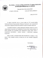 Referencja od firmy Uniwersytet Medyczny w Lublinie