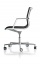 Fotel biurowy Nulite Krzesła i fotele - Kępno BiuroKoncept Meble Wnętrza Biurowe